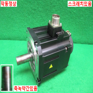 북64455/서보모터/HF-SP102B/1KW/미쓰비시